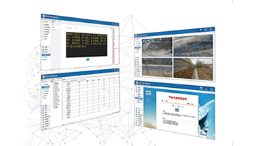 县级综合业务平台